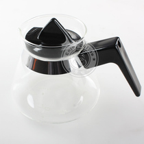Heat-resistant glass teapot hand brewing coffee pot small cute pot can burn Triangle pot flower teapot 500ml