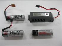 Original Mitsubishi M70 drive system battery TOSHIBA Toshiba ER6V 3 6V ER6VC119