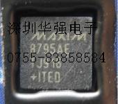 Brand new original MAX8795AE LCD chip