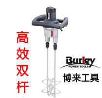 Bolt Bolt High Efficiency Double Rod Mixer