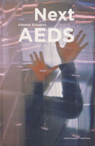 French contemporary architectural practice: digital construction-folding woven cladding to bestseller