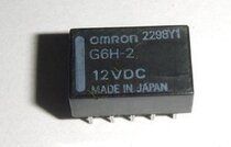 Disassembly relay G6H-2-12VDC