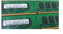 Samsung Samsung original disassembled double-sided PC2-5300U DDR2 667 MHz 1G desktop memory strip