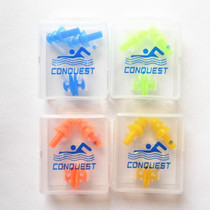 Advanced Silicone Gel Soft Earplugs Nose Clip Suit Spiral Waterproof Swimsuit Diving Equipment