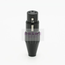 Japanese ancient river FP-702F (G) Fever XLR Balanced head mother plug plated 24K gold Another FP-701 male