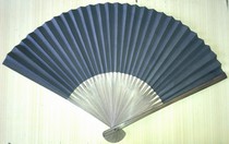 Practicing utiliti fan and fan opera supplies for the training of small students