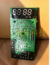 Midea KD23C-AN(B)-K KD21B-AN computer board KD23C-AN(B)-R