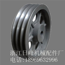 Triangle pulley cast iron motor belt tray B type three groove 3B diameter 120-600mm (empty) manufacturer