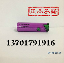 Original TADIRAN Israel TL-5903 3 6V lithium battery SL-360 No 5 lithium battery