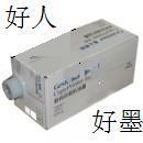 Customer order 2107090816 including freight