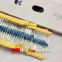 1000 five-ring resistor metal film resistor iron feet full series resistance 1 4 Watts 0 25W