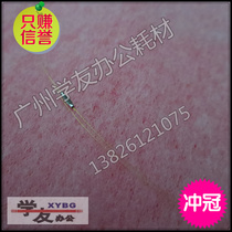 Electrode Silk Ricoh 2075 7500 7500 8001 8001 9001 7052 7503 9002 7001 6001