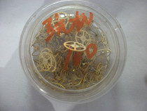 7120 watch machine over wheel ZSH movement accessories watch accessories two-wheel manipulator watch accessories