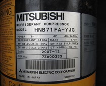 HNB71FA-YJG is suitable for Mitsubishi VF compressor HNB71FA-YJE HNB71FA-YBE