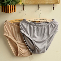 Mens knitted double-sided silk briefs underwear enlarged thickened loose and breathable 100 mulberry silk