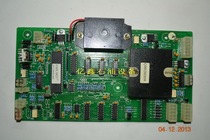 Fuel dispenser parts Hengshan Fuel Dispenser Main Board (tax control)