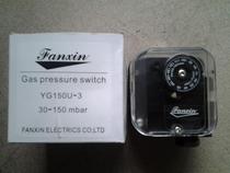 Panxin YG6U pressure switch Hotel food kitchen Car oven Boiler Other mechanical hardware (new)accessories