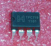 100%original new induction cooker power integrated block TFC719