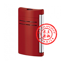 STDupont Dupont Windproof Lighter Maxijet Red Lacquer 20138N