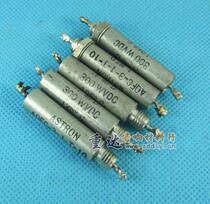 American ASTRON ASTRON antique oil-immersed capacitor 0 1UF300V(2)