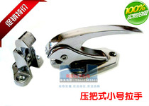 Oven Door Lock Oven Press Handle Door Handle Thermostatic Box Door Lock Electric Furnace Door Lock Cold Garage Door Lock Adjustable Height