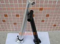 14 16 20 inch folding car riser 3740CM integrated quick disconnect head tube to 412 joint