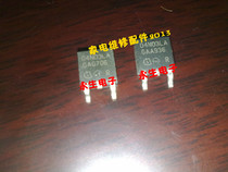 IPD04N03LAG 04N03 TO252 SMD triode integrated circuit electronic module chip IC