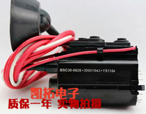 Brand new original Contest high pressure pack 30001942 BSC30-0826 spot on-machine without commissioning