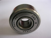 IKO needle roller bearings NAST17ZZ NAST20ZZ NAST15ZZ NAST25ZZUU R