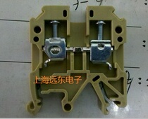 Shanghai Leipu Electric rail terminal block JSAK2 5 SAK2 5 shielded terminal block