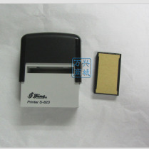 Shiny new force S-823 ink seal automatic flip square text controlled Text Control Oil Seal