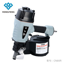 Rongpeng pneumatic nail gun Pneumatic nail gun cn80 wooden box tray nail machine Pneumatic coil nail gun Nail gun Woodworking tools