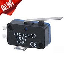 High quality silver point Omilang micro-switch V-152-1C25 pedalling inner core light touch switch