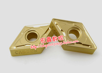 Original Japan Korea Kyocera Carbide CNC Blade DNMG110404 110408GS CA5525