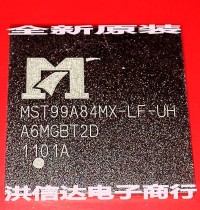 (Hongxinda Electronics)Brand new original spot MST99A84MX-LF-UH LCD screen chip(direct shot)