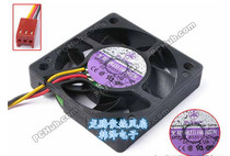 Original Barry Bi Sonic BS501012H DC12V 0 16A BI-SONIC CPU cooling fan