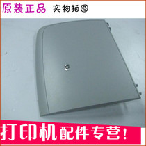 Applicable to the original 1005 cover HP1005 panel hpM1005 scanning board hp 1005 cover