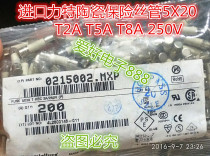 Imported Lite ceramic fuse tube 5X20 T2A T5A T8A 250V new spot