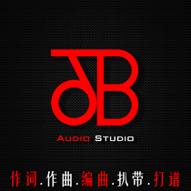 Song Silencer School song arrangement Corporate song composition National K singing Bar Generation singing dance Annual party skewer clip