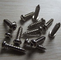 Anti-theft screw Special screw Triangle groove I-shaped groove Inner plum blossom groove Self-tapping screw Screw