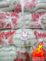 Thickened Labor glove cotton yarn Line Labor Factory Job repair Car gloves Lauprotect abrasion resistant 650G