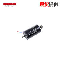 Maxon Motor Brushless DC Motor 120W 242369 Available in Stock