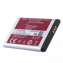 E1202i applicable Samsung GT-E1050 E1080 E1083 E1088 E1310C E2330C battery E1200M