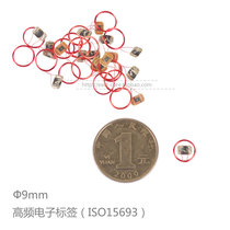 RFID electronic tag High frequency electronic tag Ф9mm - ISO15693