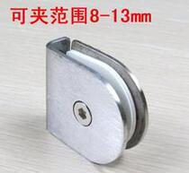 Stainless steel railings special glass clamp aluminium alloy railings glass clips glass link pieces