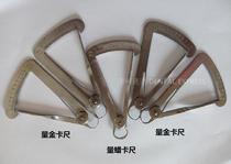 Dental Technician Calliper size wax Carruler Ginka Ruler Metal Carruler Wax Type Carruler price