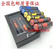 Rizoma handlebar sleeve CNC modified carbon fiber handlebar throttle handle motorcycle high quality handlebar glue