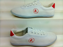 (Great Sports-Chengdu) Twin Stars Martial Arts Shoes Canvas Martial Arts Shoes Mens Broken Nails Children Martial Arts Shoes