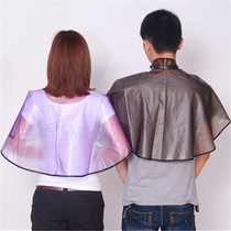 Hair salon special hot dye haircut baking oil shawl Waterproof styling collar Non-stick hair Adult hair dye around the cloth to prevent pollution