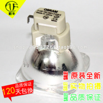 Original brand new Lenovo C116 C113 T056 C114 T078 C112 C100 C20 projector lamp